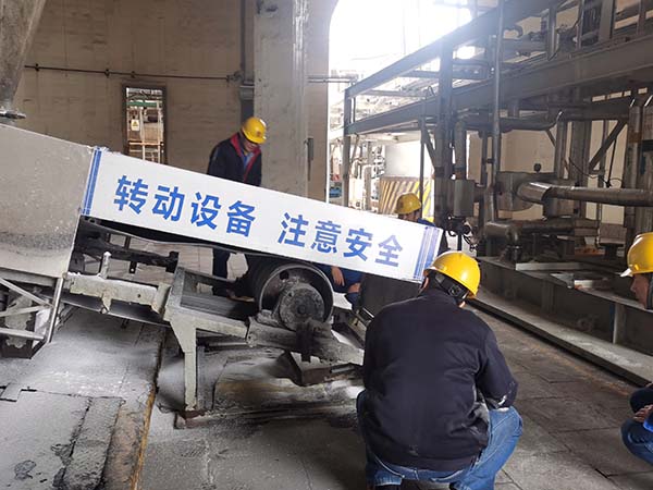 尿素車(chē)間“問(wèn)診皮帶”為效益提升年助力2.jpg