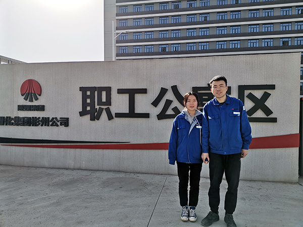 剛下夜班的趙嚴(yán)、連妮妮.jpg