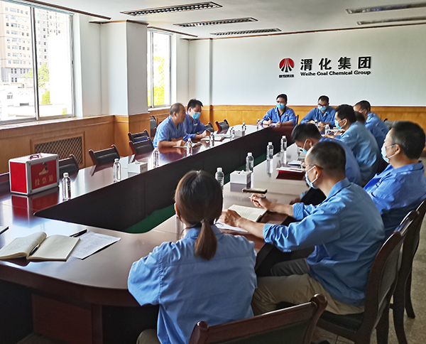 黨群黨支部組織生活會報(bào)道.jpg