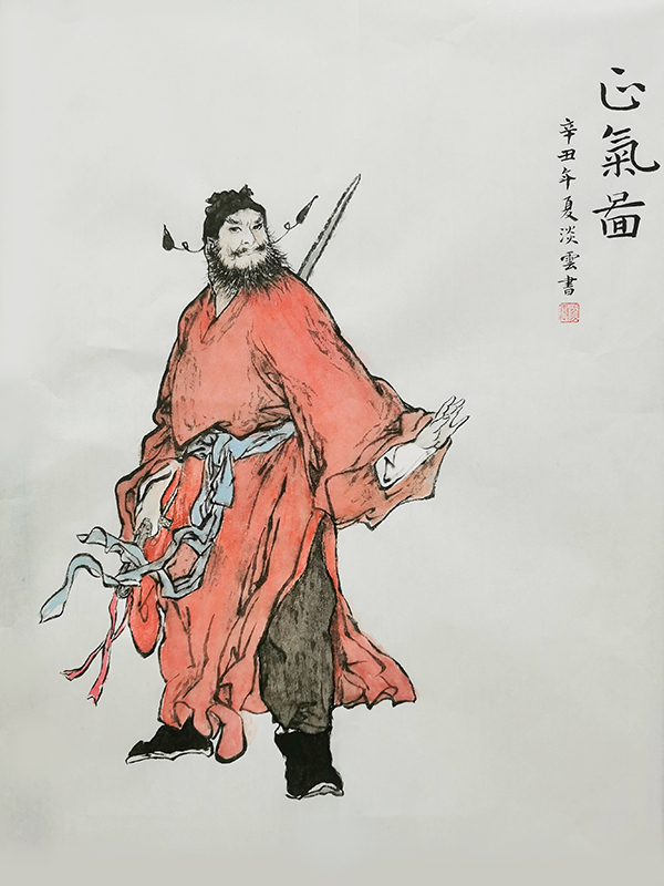 3【優(yōu)秀獎(jiǎng)】淡云 國(guó)畫(huà)作品《正氣圖》鐘馗是民間傳說(shuō)里的神仙，他有打鬼驅(qū)邪的法力，作者以他的一身正氣比作廉政之志，領(lǐng)導(dǎo)干部應(yīng)做到心正氣正！.jpg