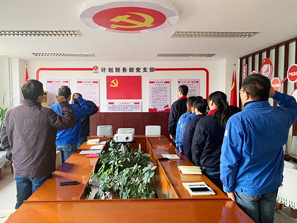 政治生日憶初心，踐行使命強(qiáng)黨性-1.jpg