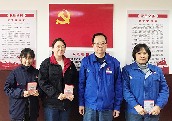 政治生日憶初心，踐行使命強(qiáng)黨性-2.jpg