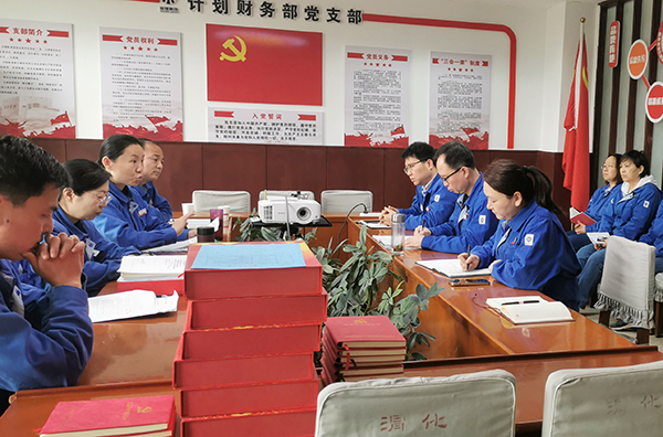 揚(yáng)帆起航正當(dāng)時(shí)，凝心聚力再出發(fā)1.jpg