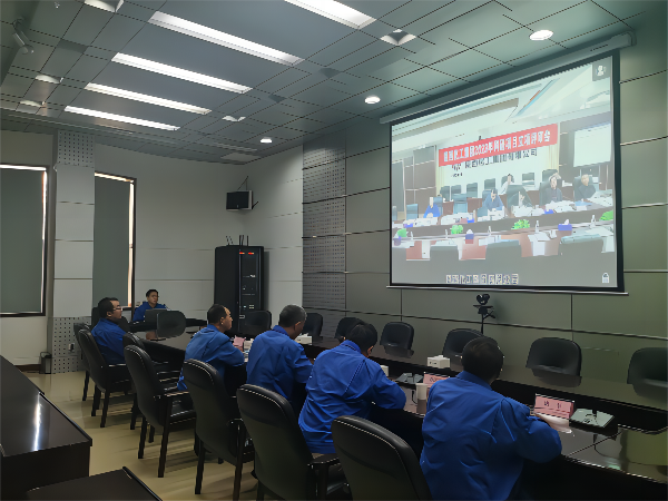 科技發(fā)展部，新聞，公司參加化工集團(tuán)2023年度科研項目立項評審會2，康軍，6073 (2)(1).png