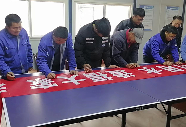 3月24日，隆源公司節(jié)水宣傳活動(副圖）.jpg