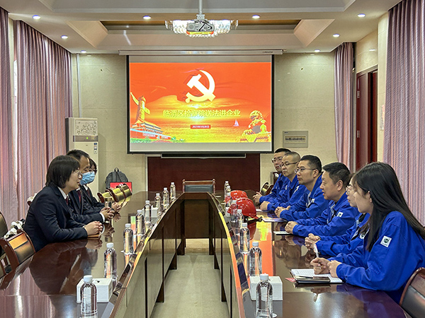 2023年3月28日臨渭區(qū)檢察院來公司開展“送法進(jìn)企業(yè)”活動(dòng)，在外專樓第一會(huì)議室進(jìn)行座談 (1)(副圖）.jpg