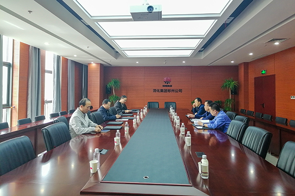 4月20日，陜西省生態(tài)環(huán)境廳調(diào)研督導(dǎo)組在彬州公司三樓行政會(huì)議室開(kāi)展調(diào)研會(huì)，彬州公司生產(chǎn)部部長(zhǎng)、彬州公司副總經(jīng)理張安平迎檢.jpg