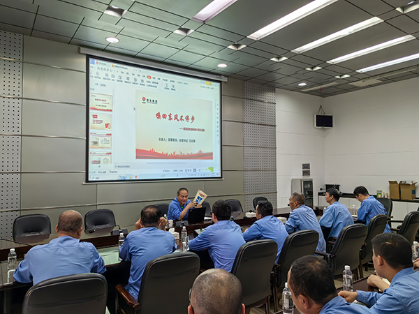 6.8王社教主題教育專(zhuān)題黨課，科技發(fā)展部、雙甲車(chē)間、采供部.jpg