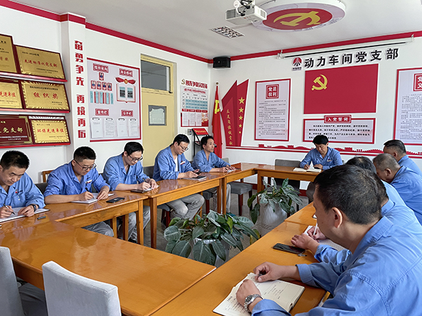 7月19日，動(dòng)力車間黨支部召開專題會(huì)議學(xué)習(xí)宣貫公司廉潔文化建設(shè)現(xiàn)場(chǎng)會(huì)暨三季度紀(jì)檢委員工作例會(huì)精神.jpg