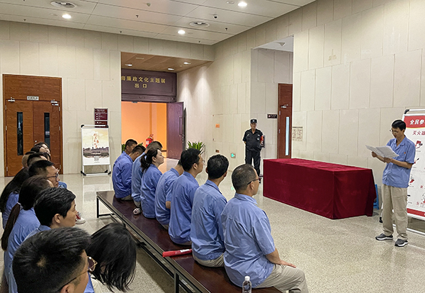 8月11日，物資采供部黨支部和計(jì)劃財(cái)務(wù)部黨支部聯(lián)合開展主題黨日活動(dòng) (3)   600.jpg