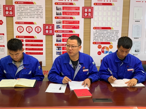 9月28日，聯(lián)合黨支部召開“中秋·國慶”節(jié)前糾“四風(fēng)”樹新風(fēng)廉潔提醒會，秦敏建強(qiáng)調(diào)雙節(jié)注意事項.jpg
