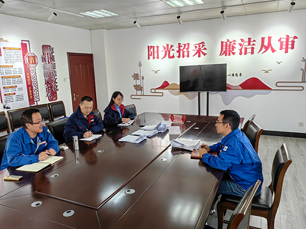 2023.11.23比價(jià)辦組織供應(yīng)商年度再評價(jià)工作.jpg