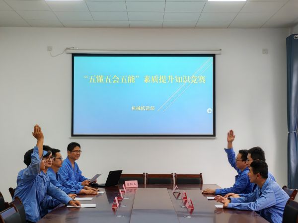 懂會(huì)能知識(shí)競(jìng)答現(xiàn)場(chǎng)選手發(fā)言.jpg