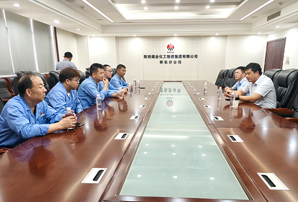 8月21日，物資采供部及彬州分部前往物資彬長分公司對(duì)標(biāo)交流.jpg