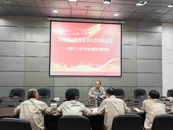 9月26日，王社教深入黨建聯(lián)系點(diǎn)宣講黨的二十屆三中全會(huì)精神 (1).jpg