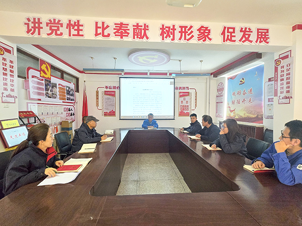 11月25日人事企管部黨支部組織全體黨員學(xué)習一月一警示.jpg