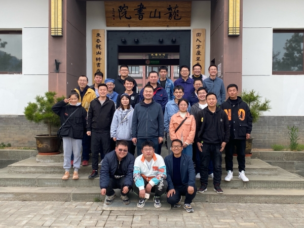 化工三班外出組織團建.jpg