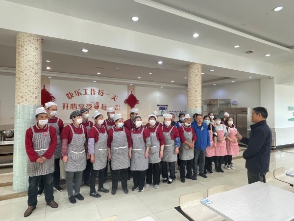 餐廳召開動員大會.jpg