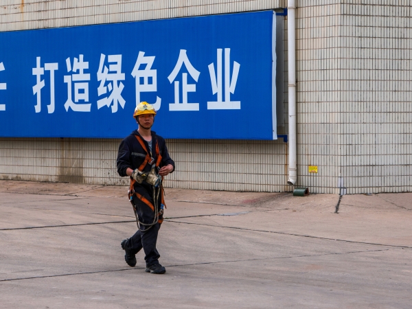 圖4.jpg