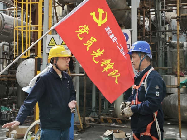 黨員先鋒隊安全檢查1.jpg